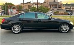 مرسيدس بنز S-Class